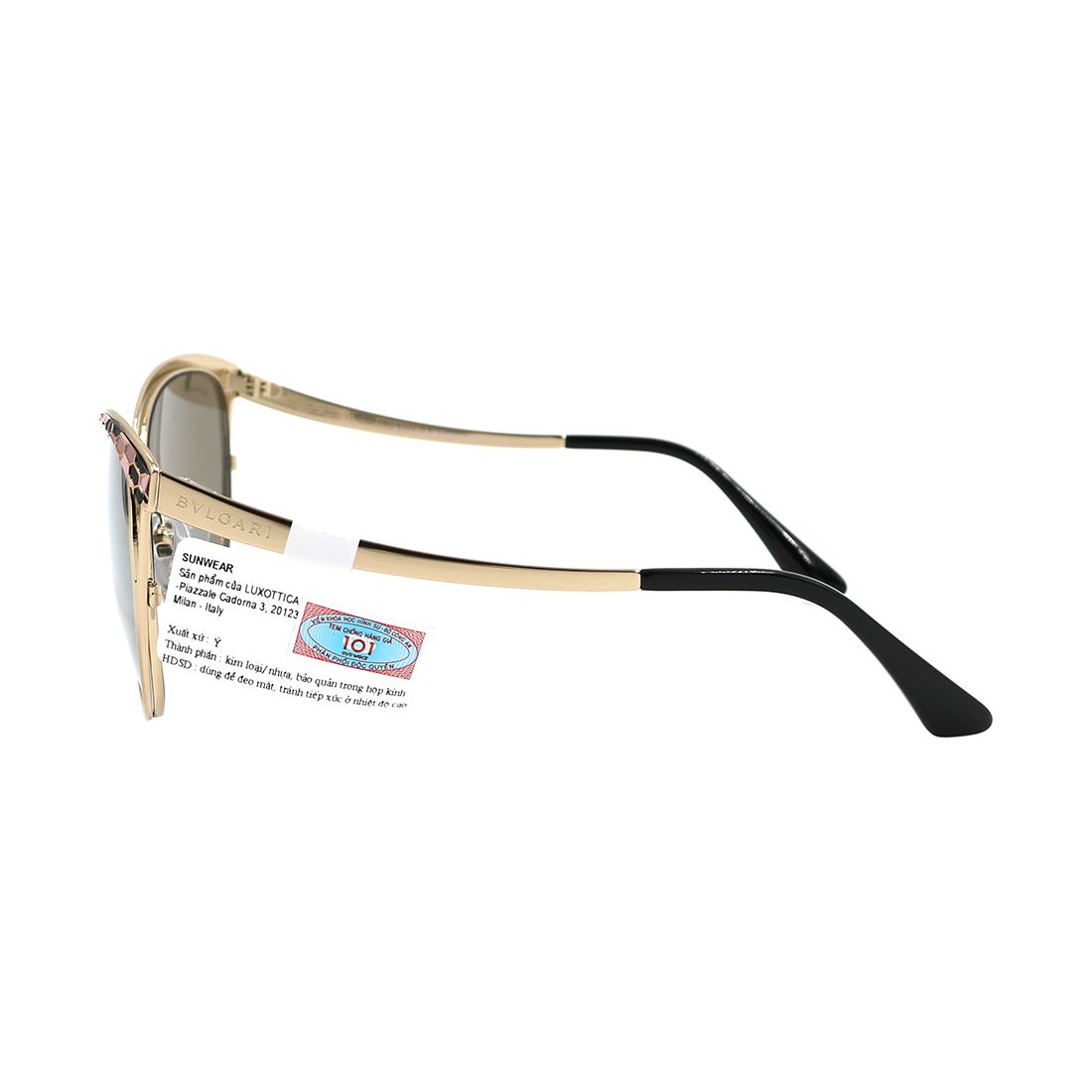 Kính mát BVLGARI BV6083 2014/5A