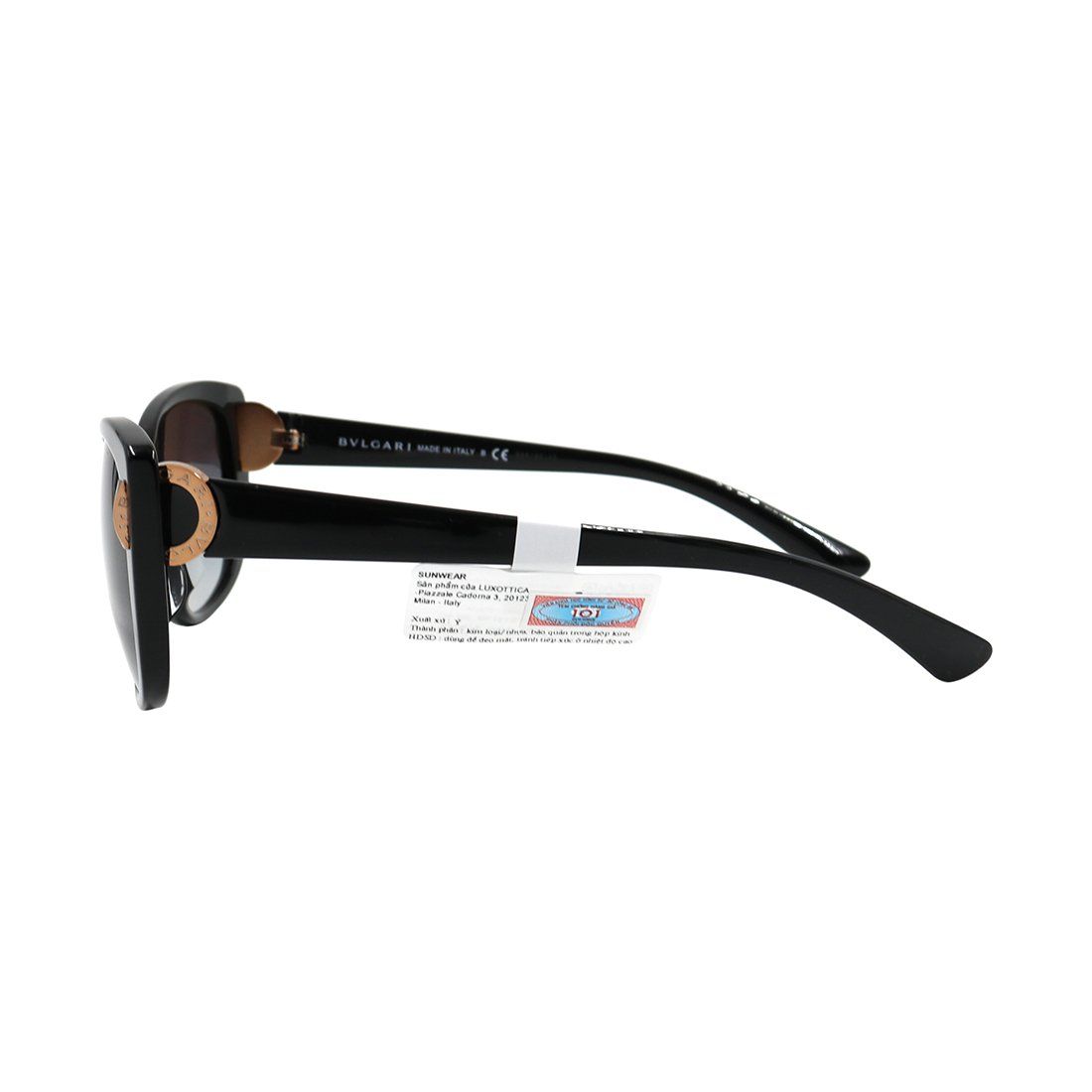 Kính mát BVLGARI BV8170F 501/8G