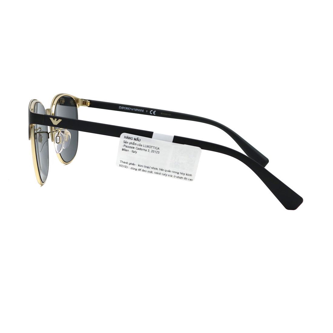 Kính mát Emporio Armani EA2083D 3249/87