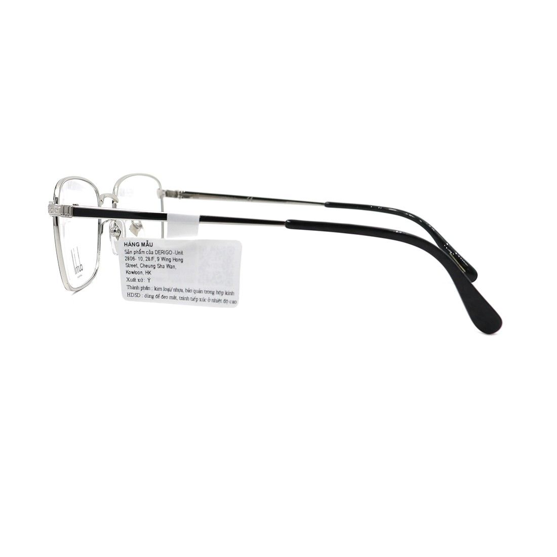 Gọng kính Dunhill VDH077 0583