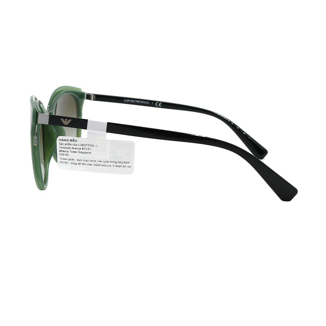 Kính mát Emporio Armani EA2055F 3206/8E