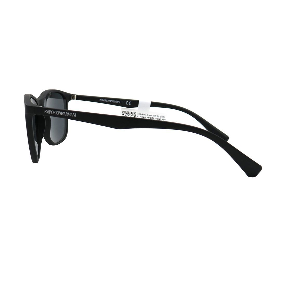 Kính mát Emporio Armani EA4074 5042/87