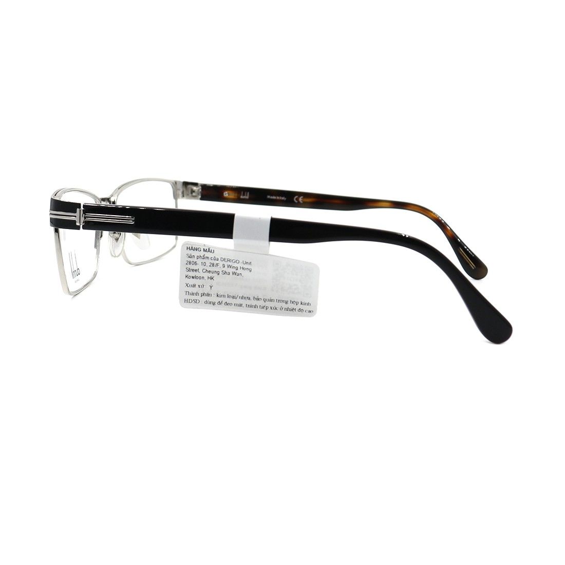 Gọng kính Dunhill VDH028 0583