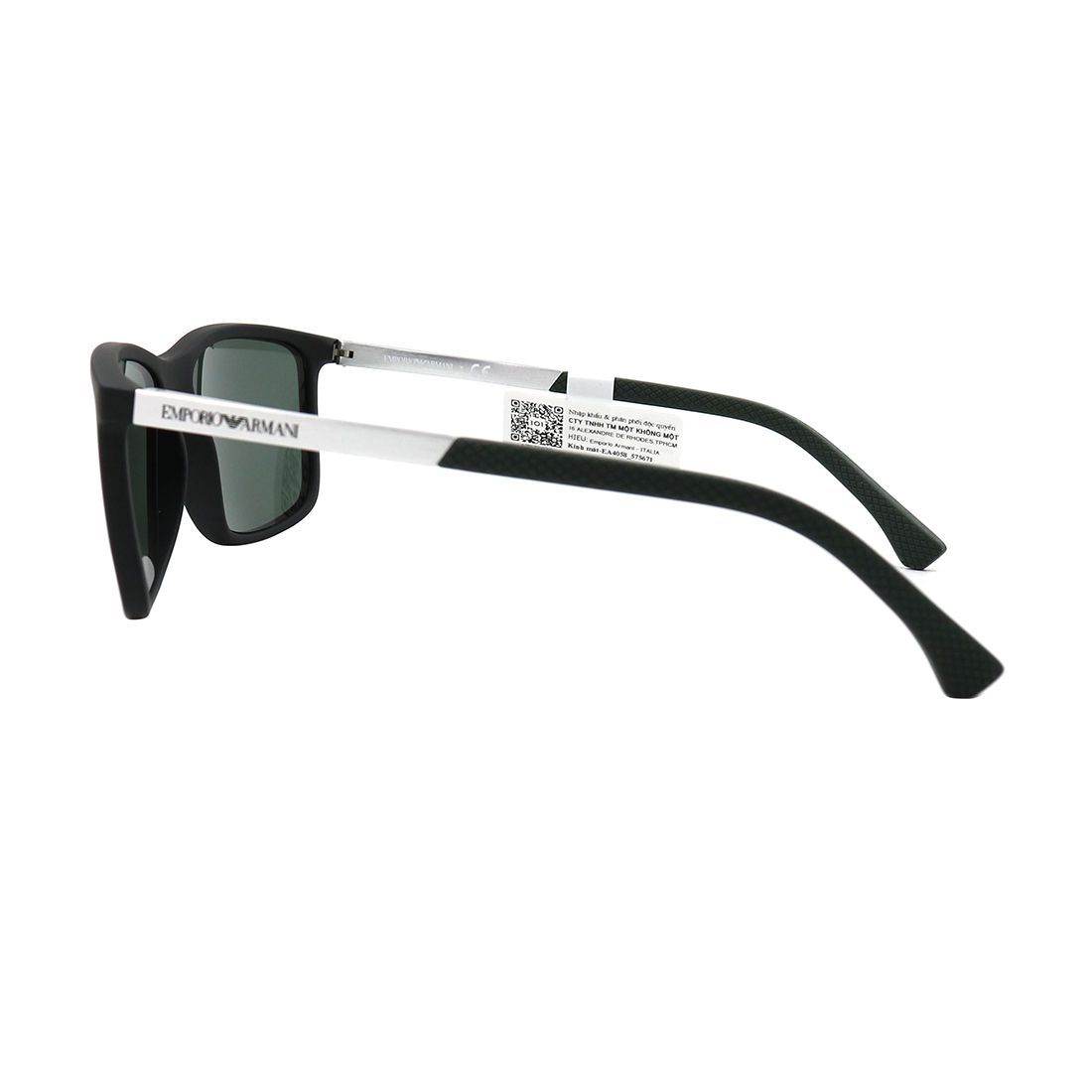 Kính mát Emporio Armani EA4058 5756/71