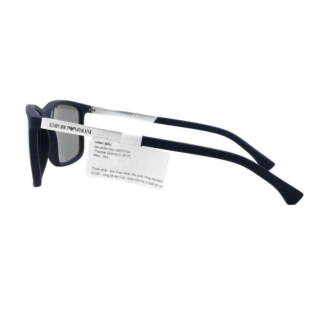 Kính mát Emporio Armani EA4058 5759/6G