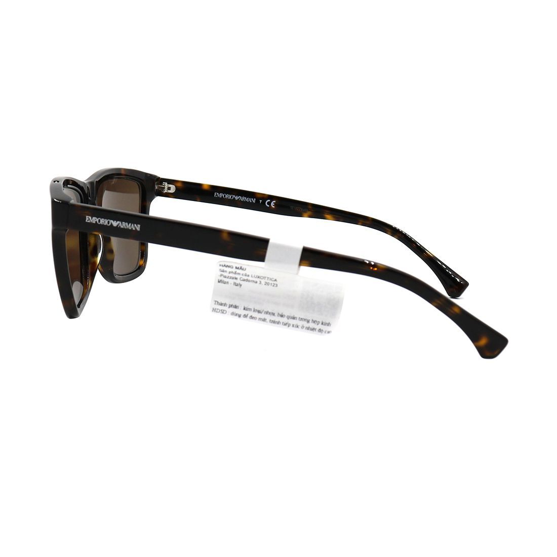 Kính mát Emporio Armani EA4126F 5089/73