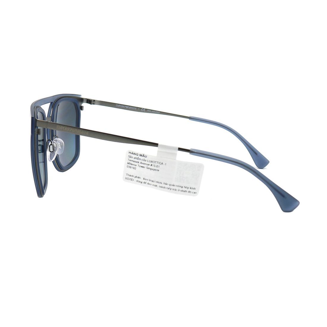 Kính mát Emporio Armani EA2062 3010/4U