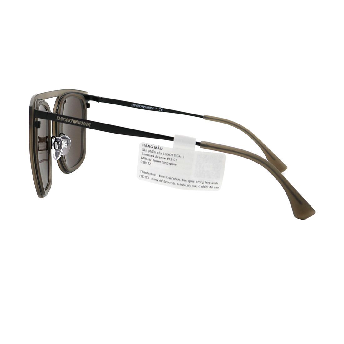 Kính mát Emporio Armani EA2062 3001/7D