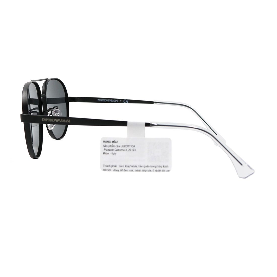 Kính mát Emporio Armani EA2074D 3001/87