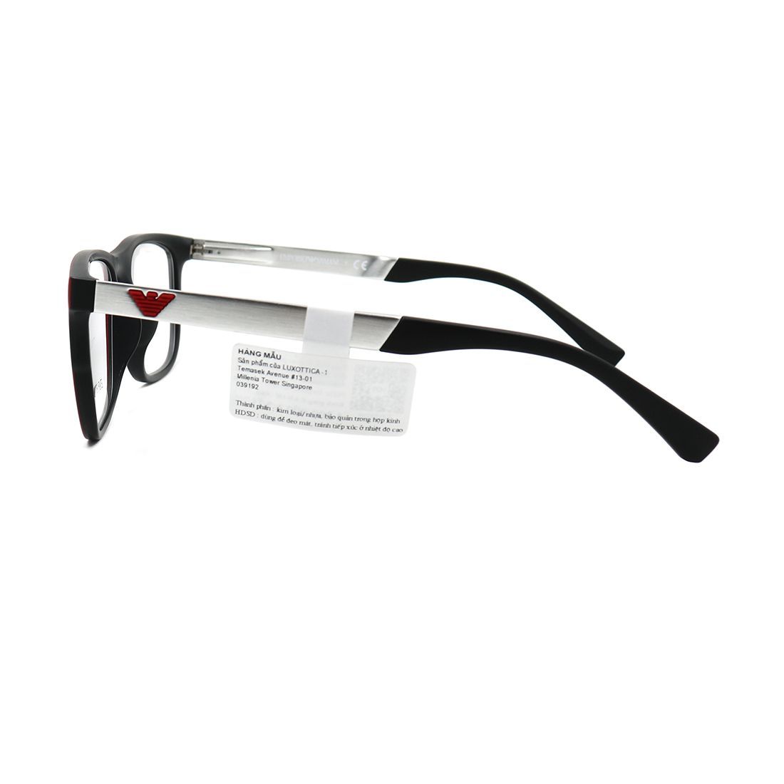 Gọng kính Emporio Armani EA3133F 5666