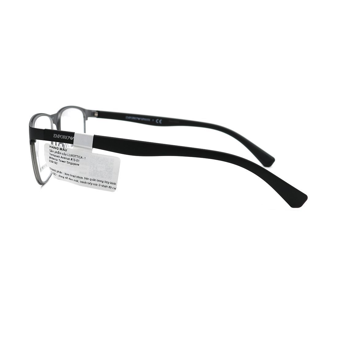 Gọng kính Emporio Armani EA1071 3194
