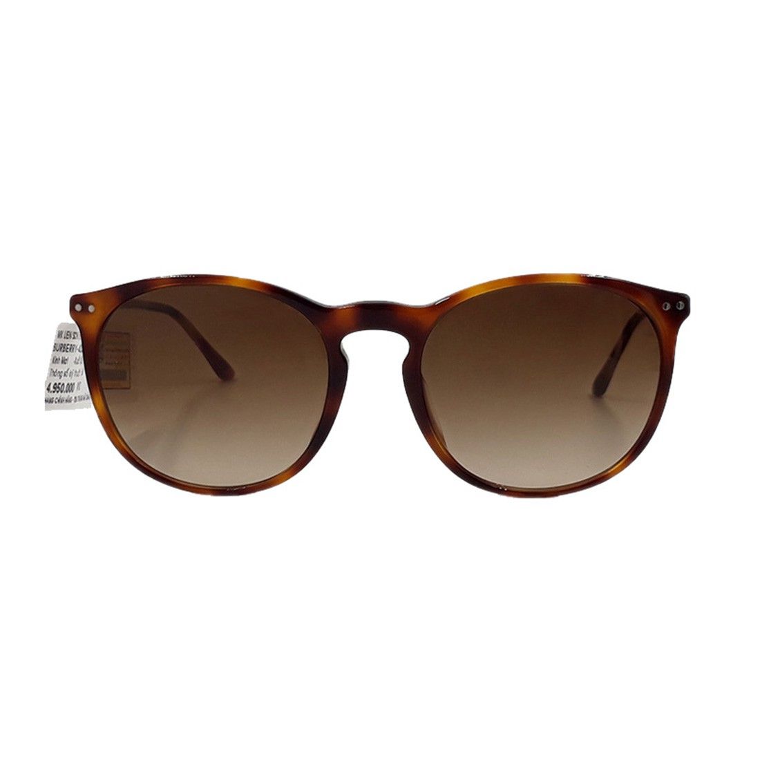Kính mát Burberry B4250QF 3316/13