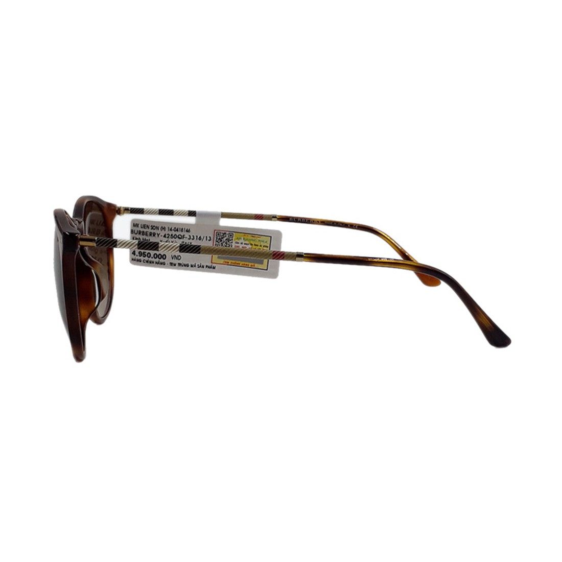 Kính mát Burberry B4250QF 3316/13