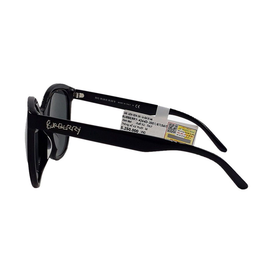 Kính mát Burberry B4264D 3001/87