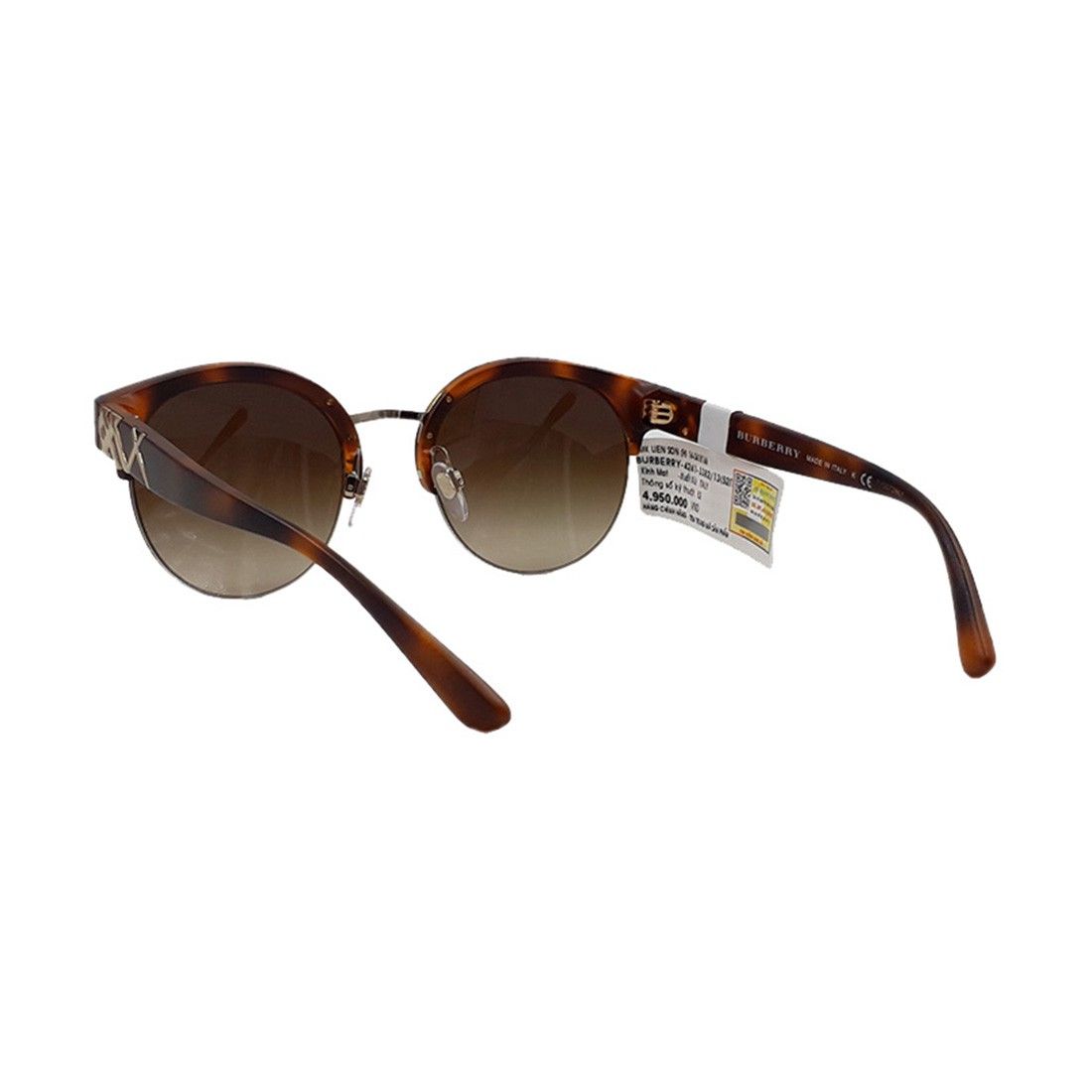 Kính mát Burberry B4241 3382/13