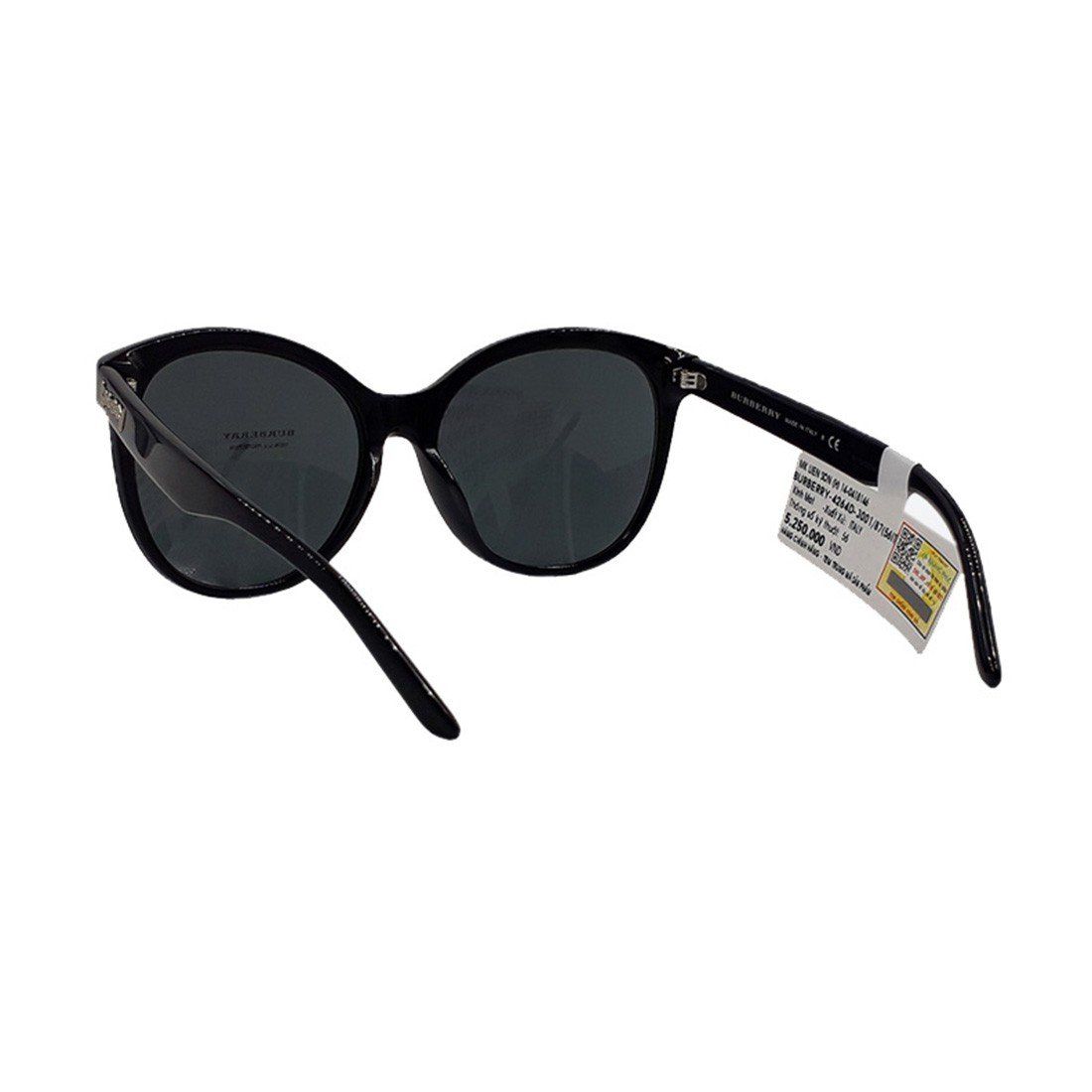 Kính mát Burberry B4264D 3001/87