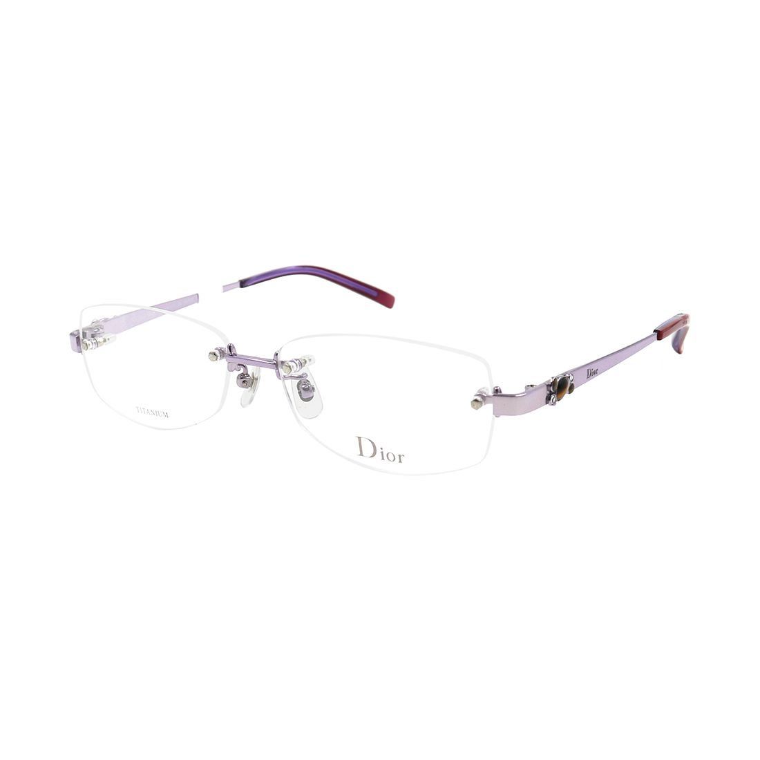 Gọng kính Dior CD7717J C5X
