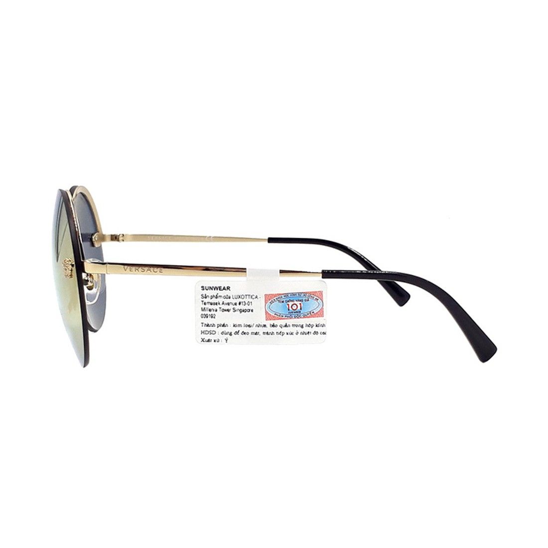 Kính mát VERSACE VE2176 1252/4Z