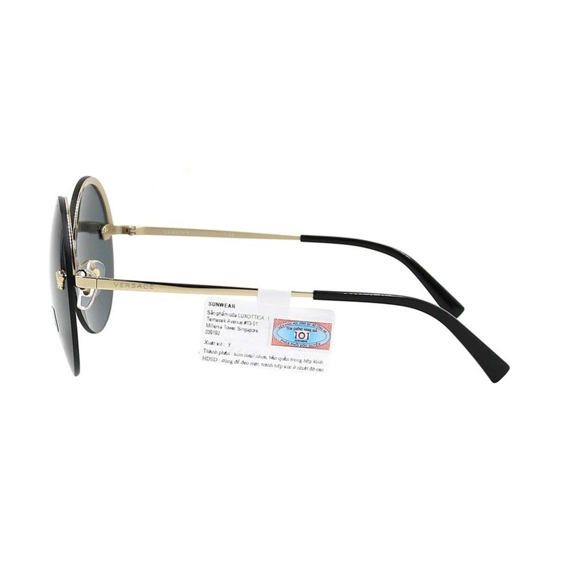Kính mát VERSACE VE2176 1252/87
