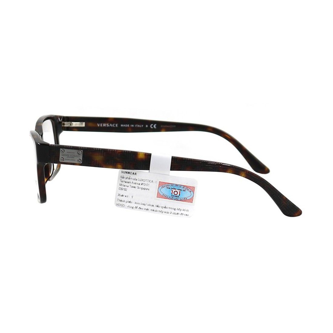 Gọng kính VERSACE VE3198A 108