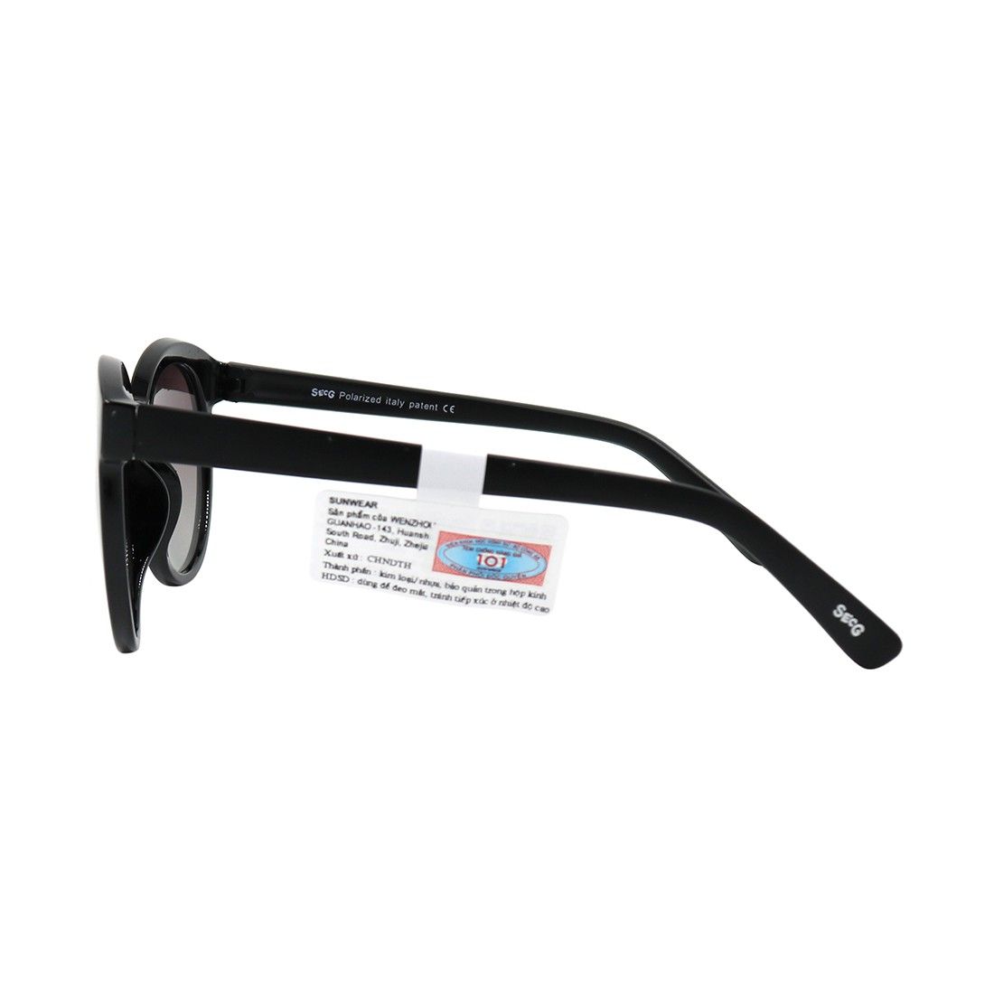 Kính mát trẻ em SECG 5004 C1