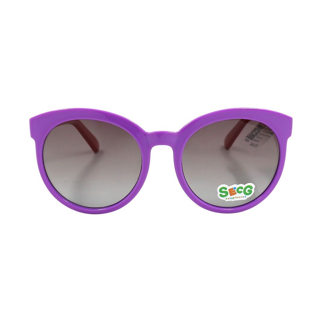 Kính mát trẻ em SECG 5004 C2