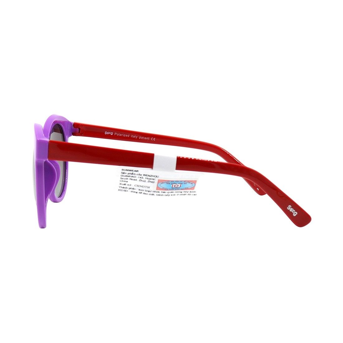 Kính mát trẻ em SECG 5004 C2
