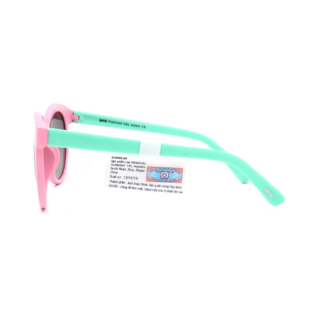 Kính mát trẻ em SECG 5004 C4