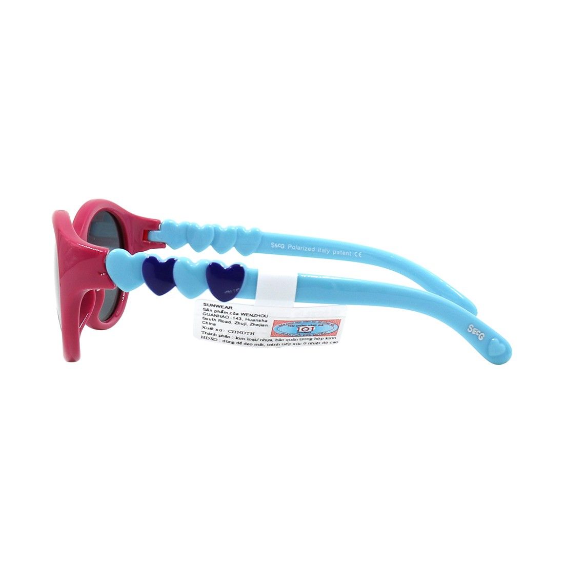 Kính mát trẻ em SECG 5005 C1