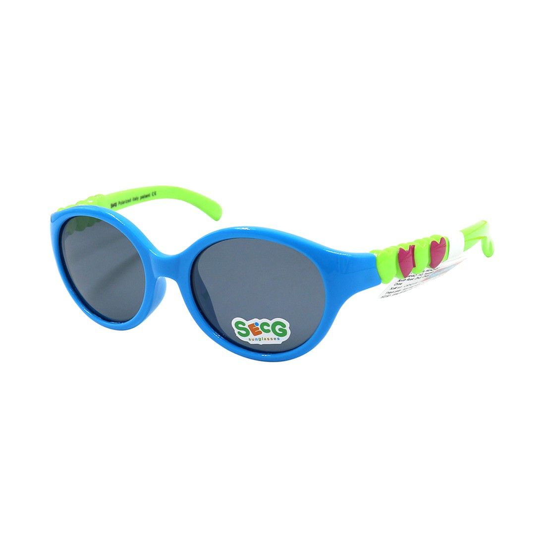 Kính mát trẻ em SECG 5005 C4