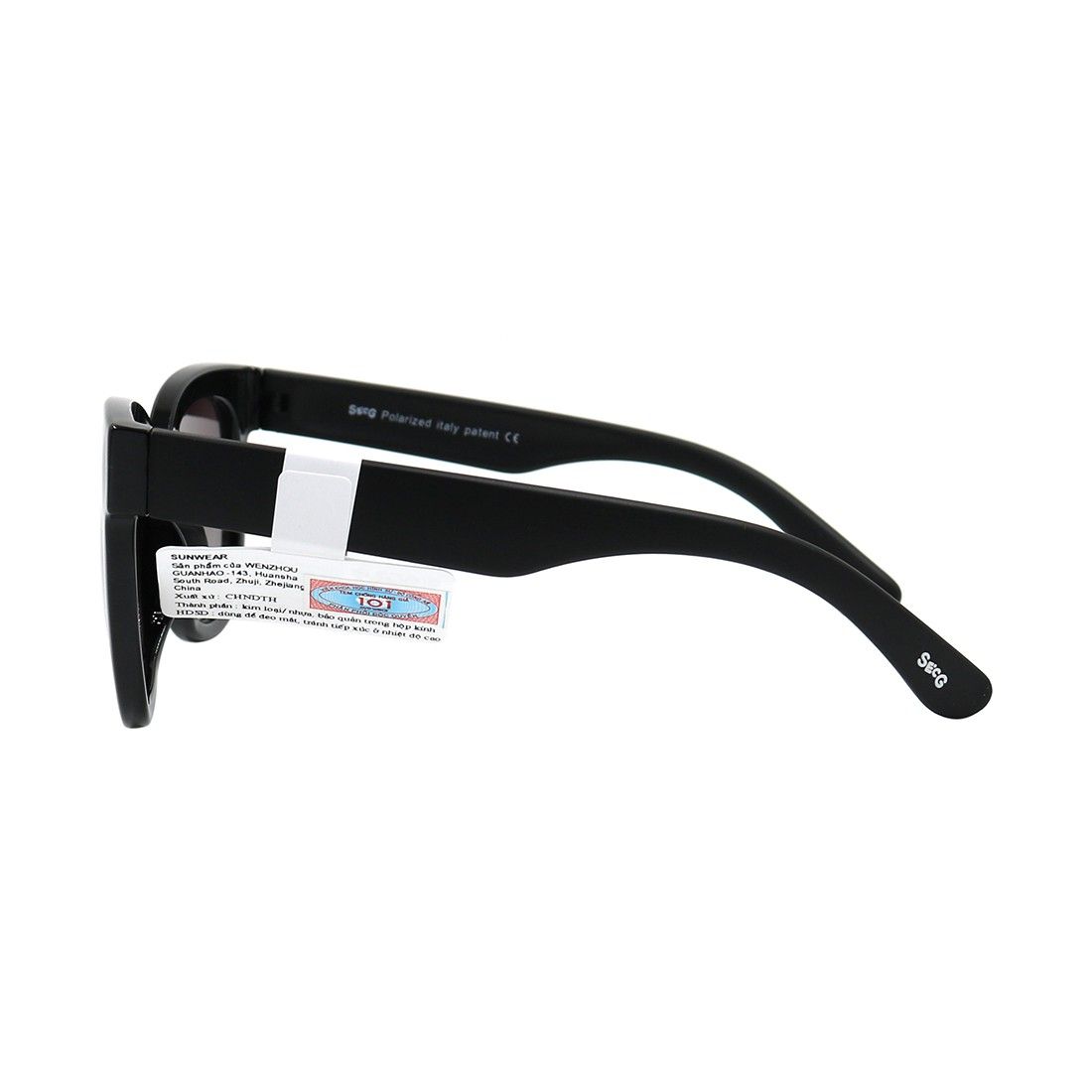 Kính mát trẻ em SECG 5006 C1
