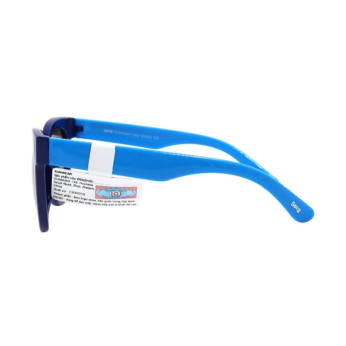 Kính mát trẻ em SECG 5006 C2