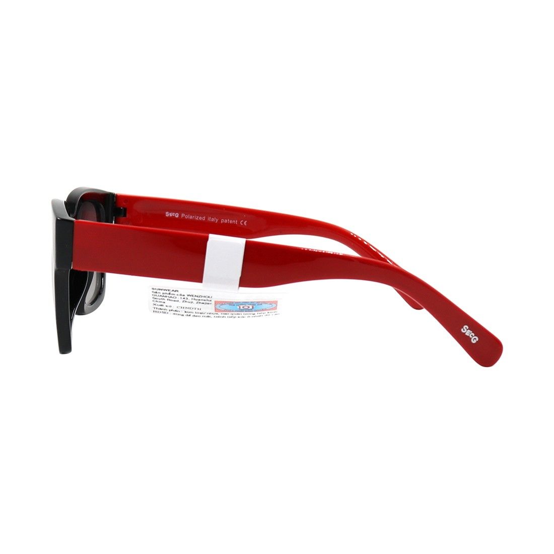 Kính mát trẻ em SECG 5007 C1