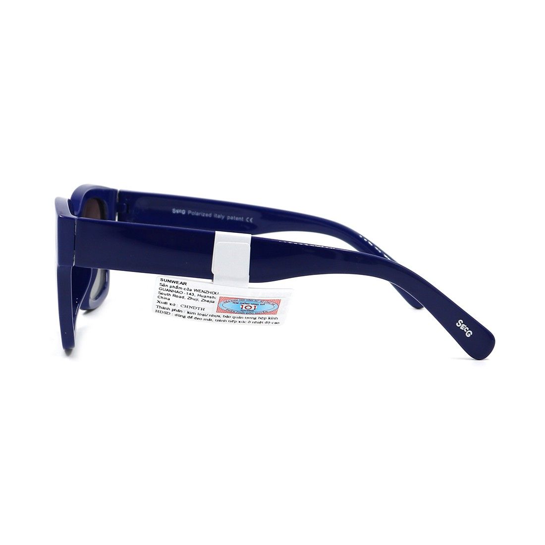 Kính mát trẻ em SECG 5007 C2