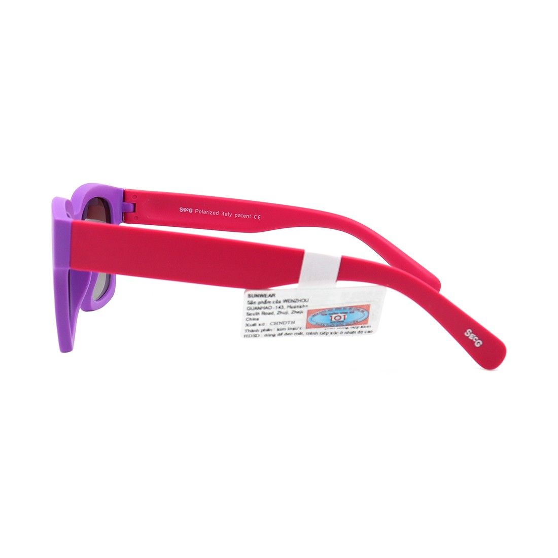 Kính mát trẻ em SECG 5007 C3