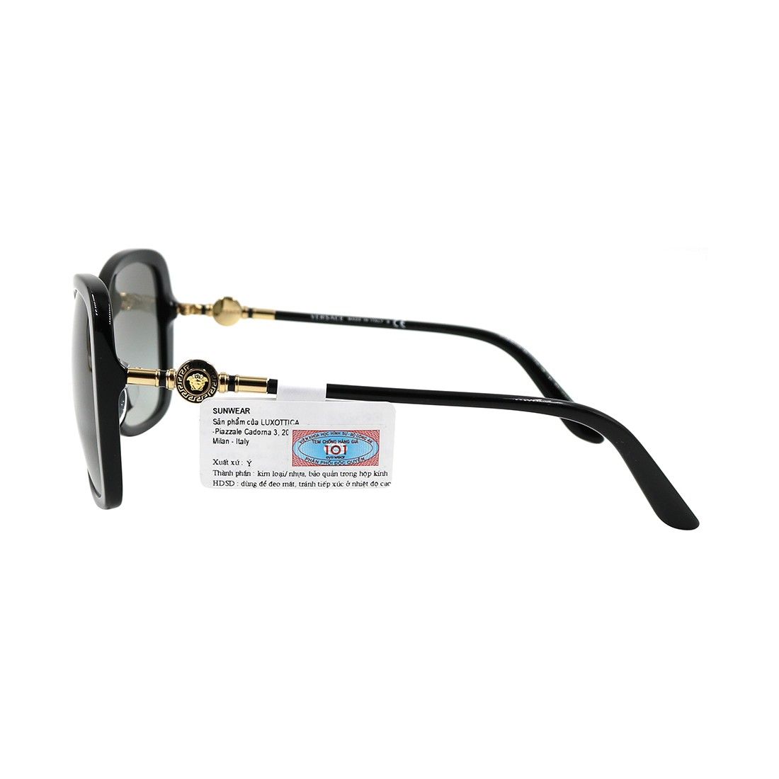 Kính mát VERSACE VE4303A GB1/11