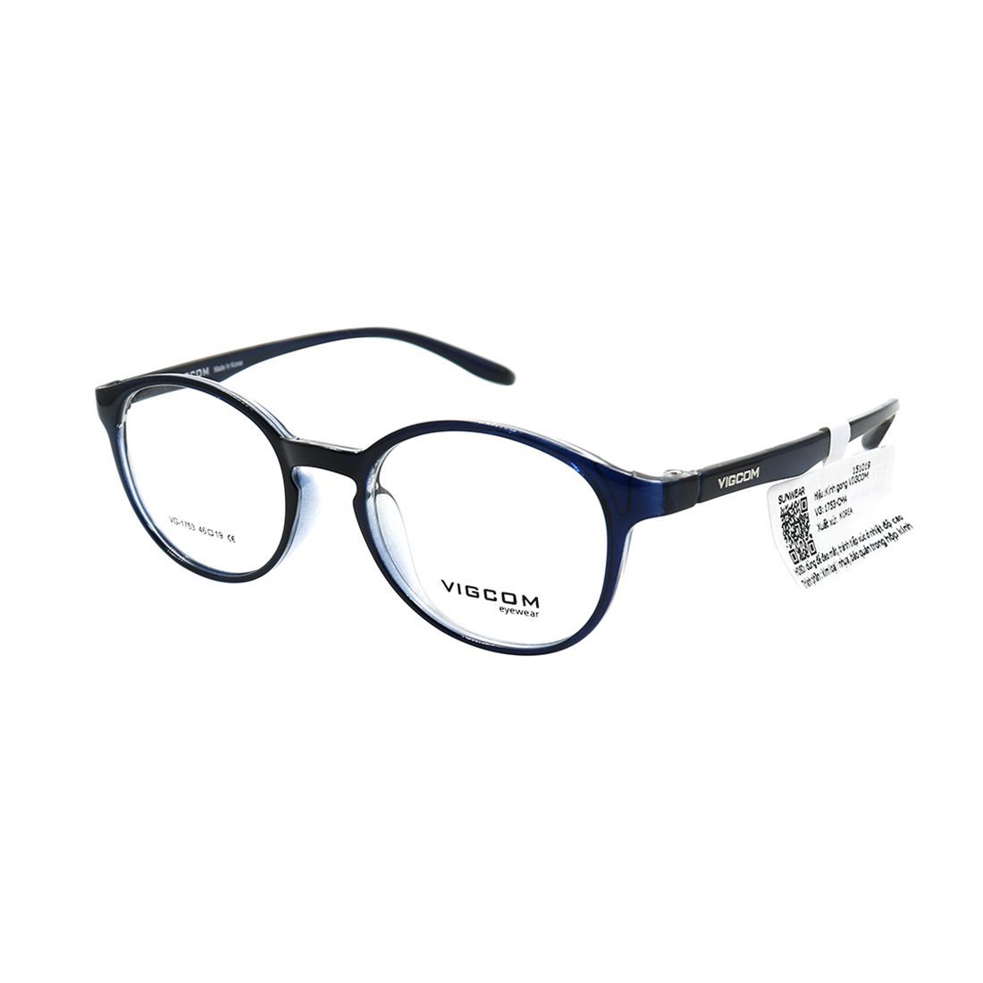 Gọng kính Vigcom VG1753 C4 chính hãng