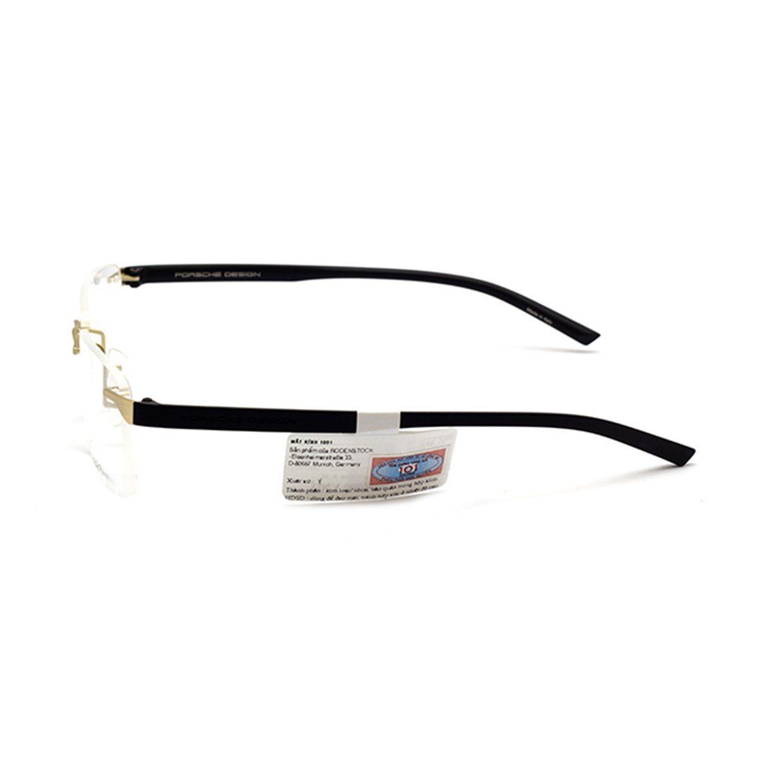 Gọng kính Porsche Design P8344 B
