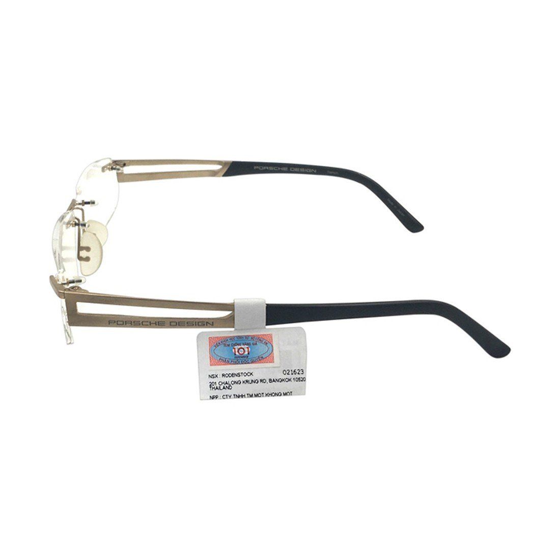 Gọng kính Porsche Design P8704 S1B