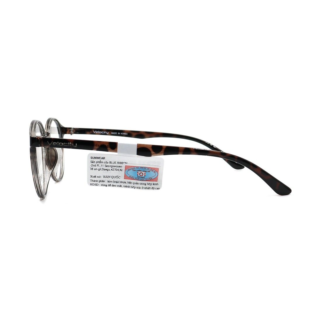 Gọng kính VELOCITY VL18454 42