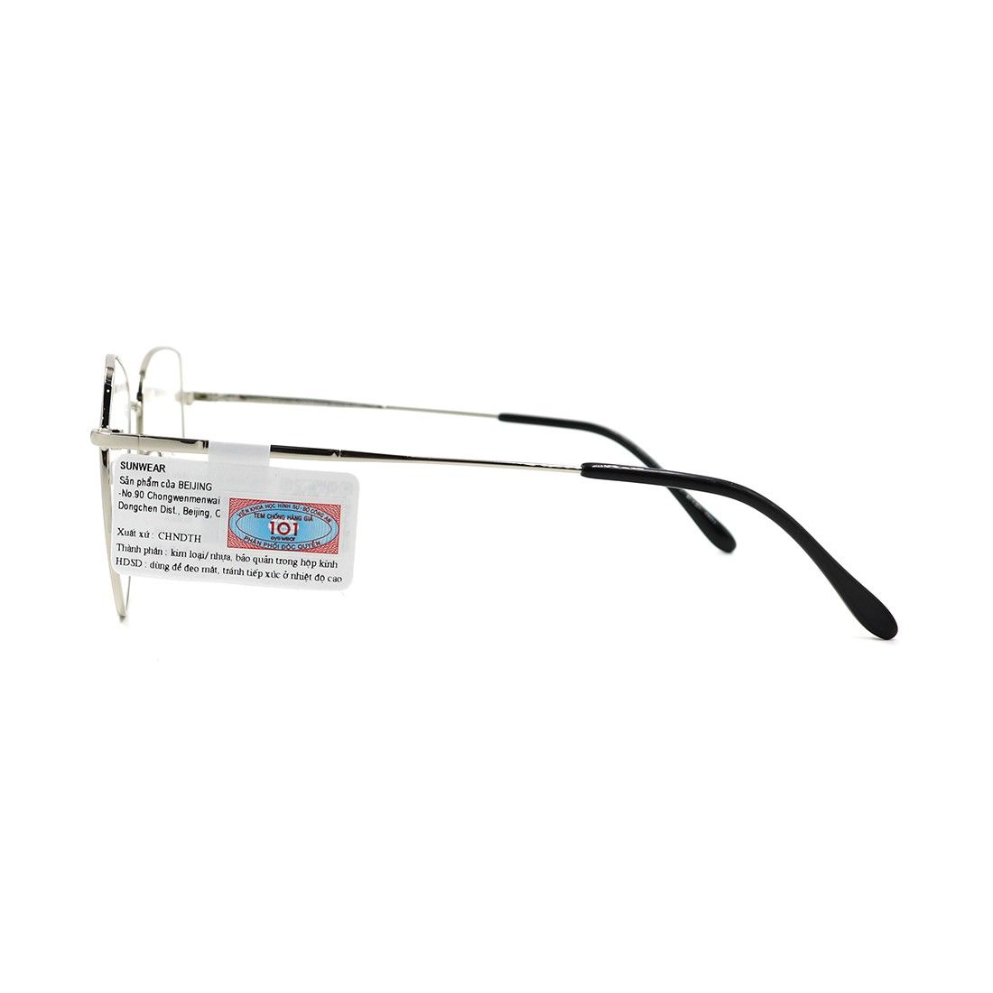 Gọng kính VELOCITY VL26790 C04