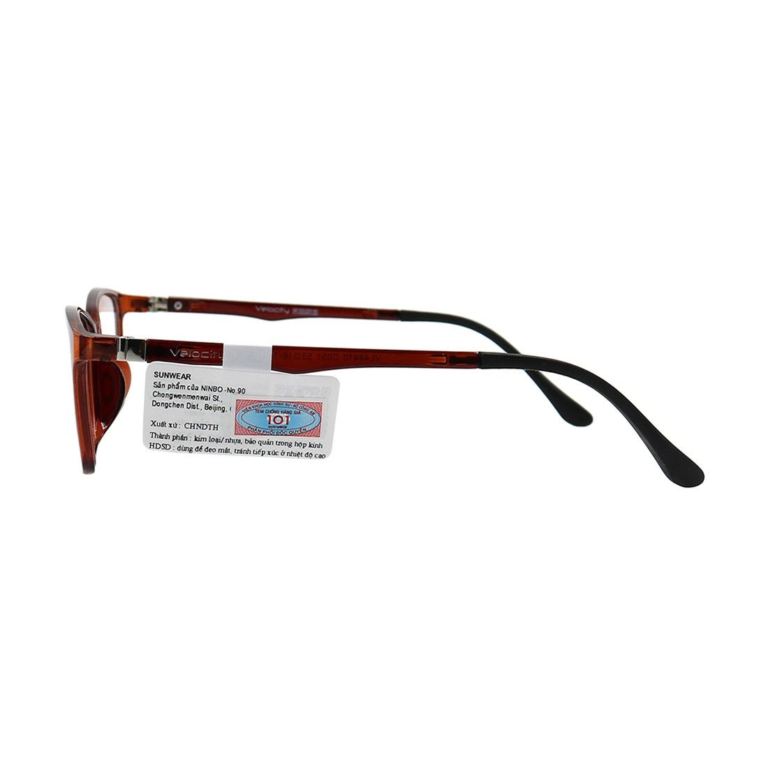 Gọng kính VELOCITY VL48410 051