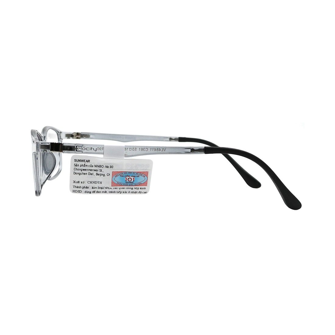 Gọng kính VELOCITY VL48411 361