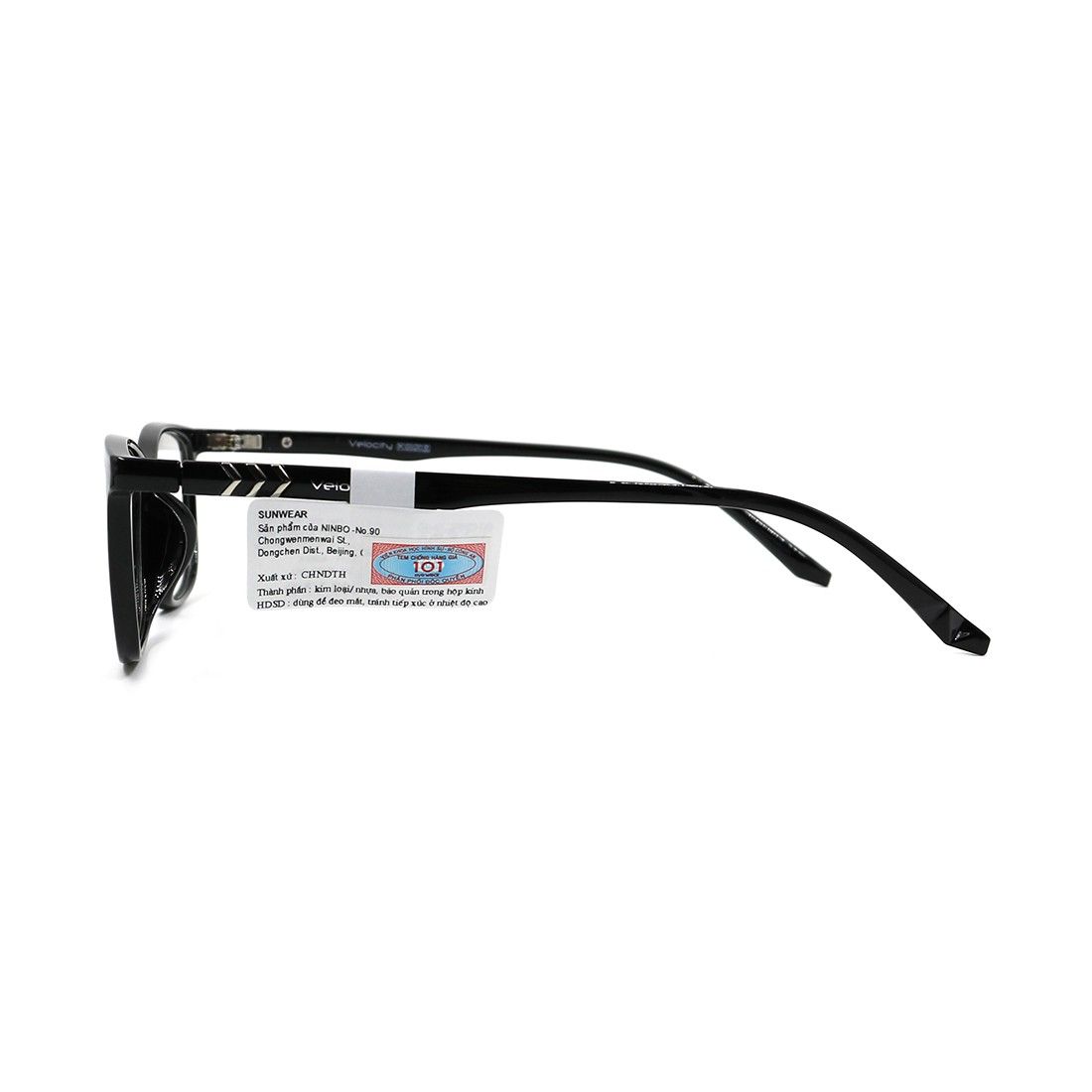 Gọng kính VELOCITY VL48472 001