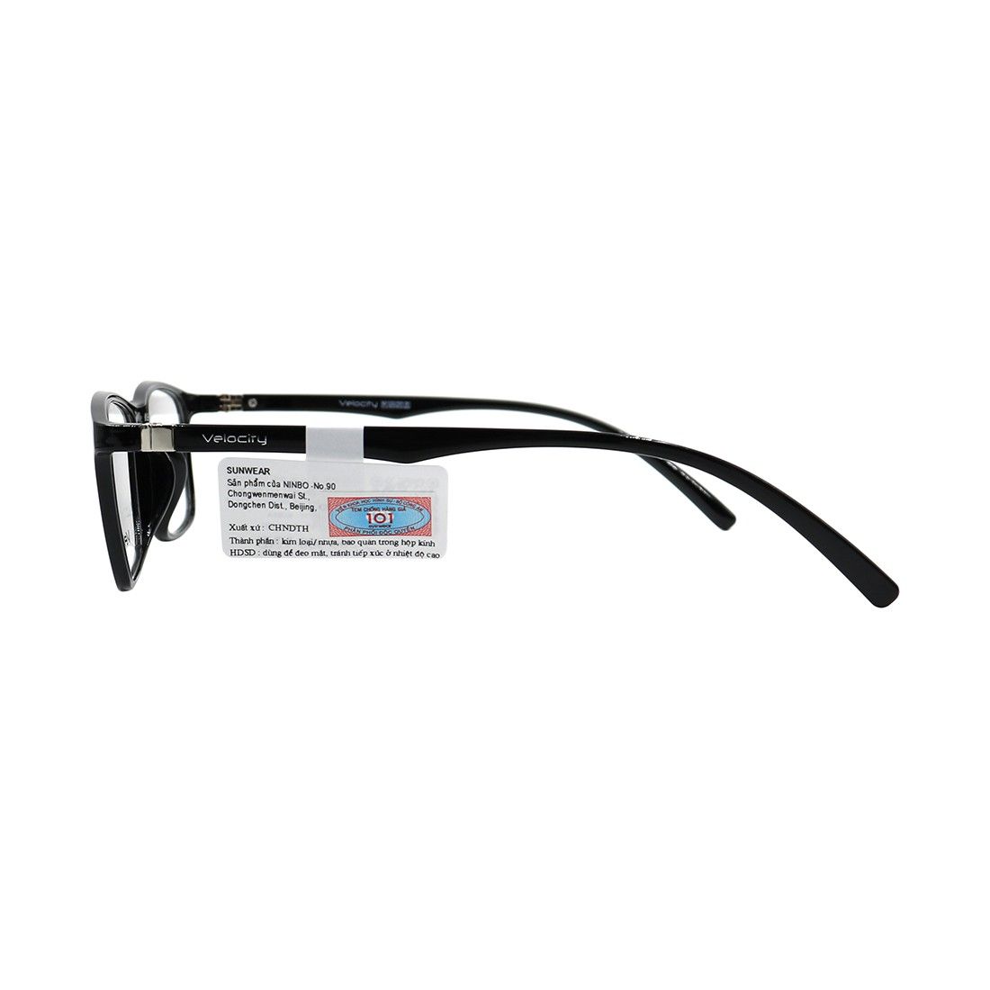 Gọng kính VELOCITY VL48475 001