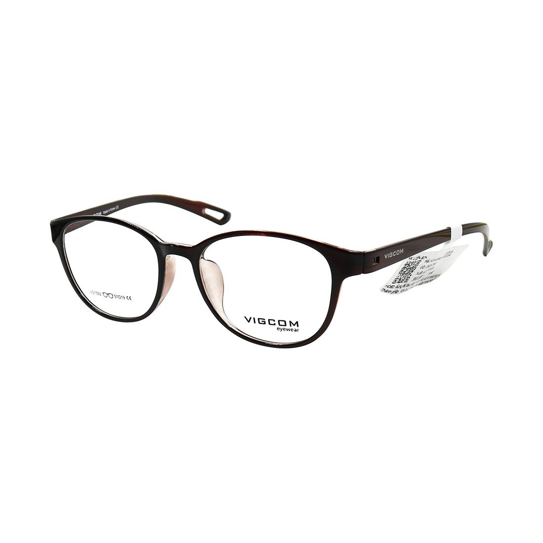 Gọng kính Vigcom VG1502 CN5