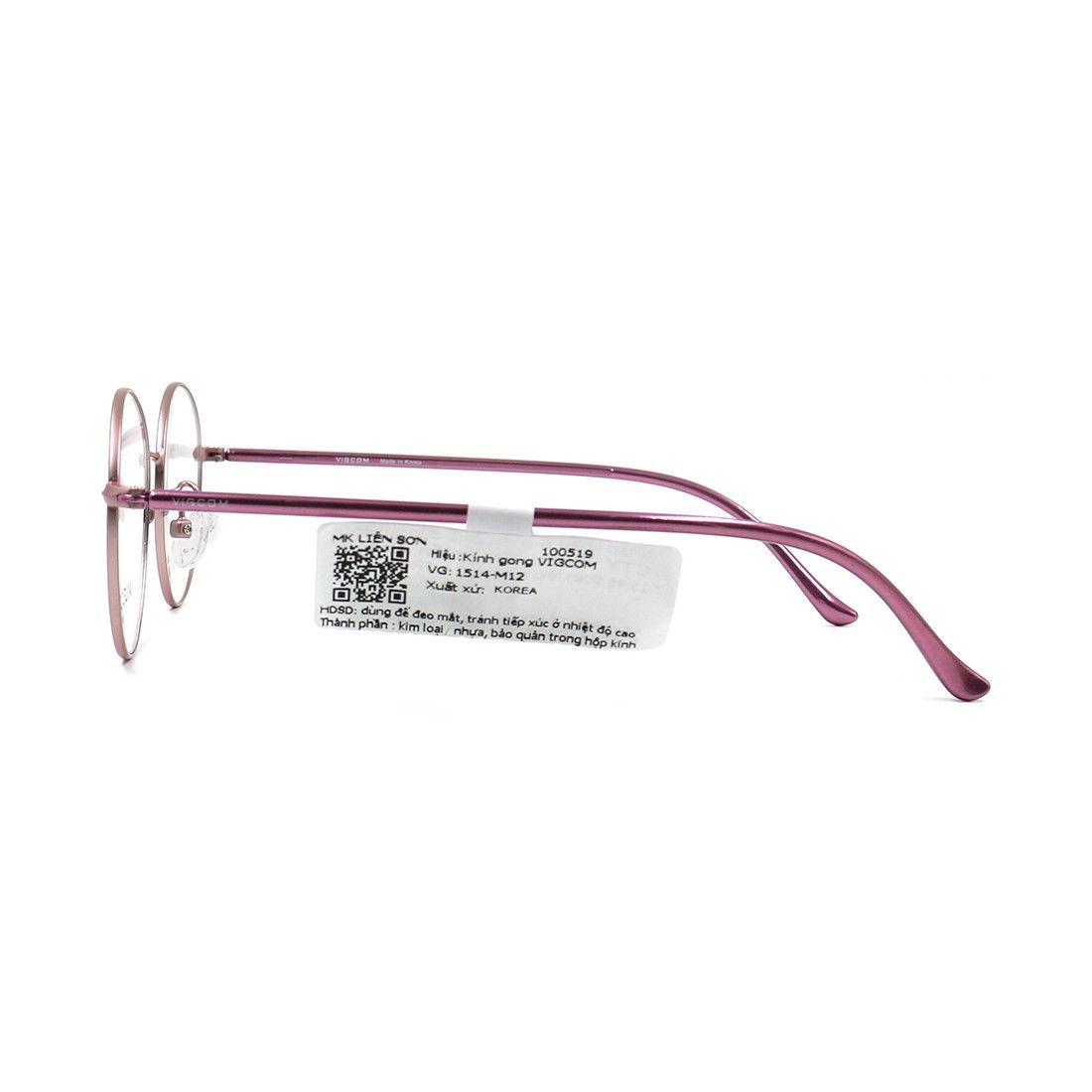 Gọng kính Vigcom VG1514 M12
