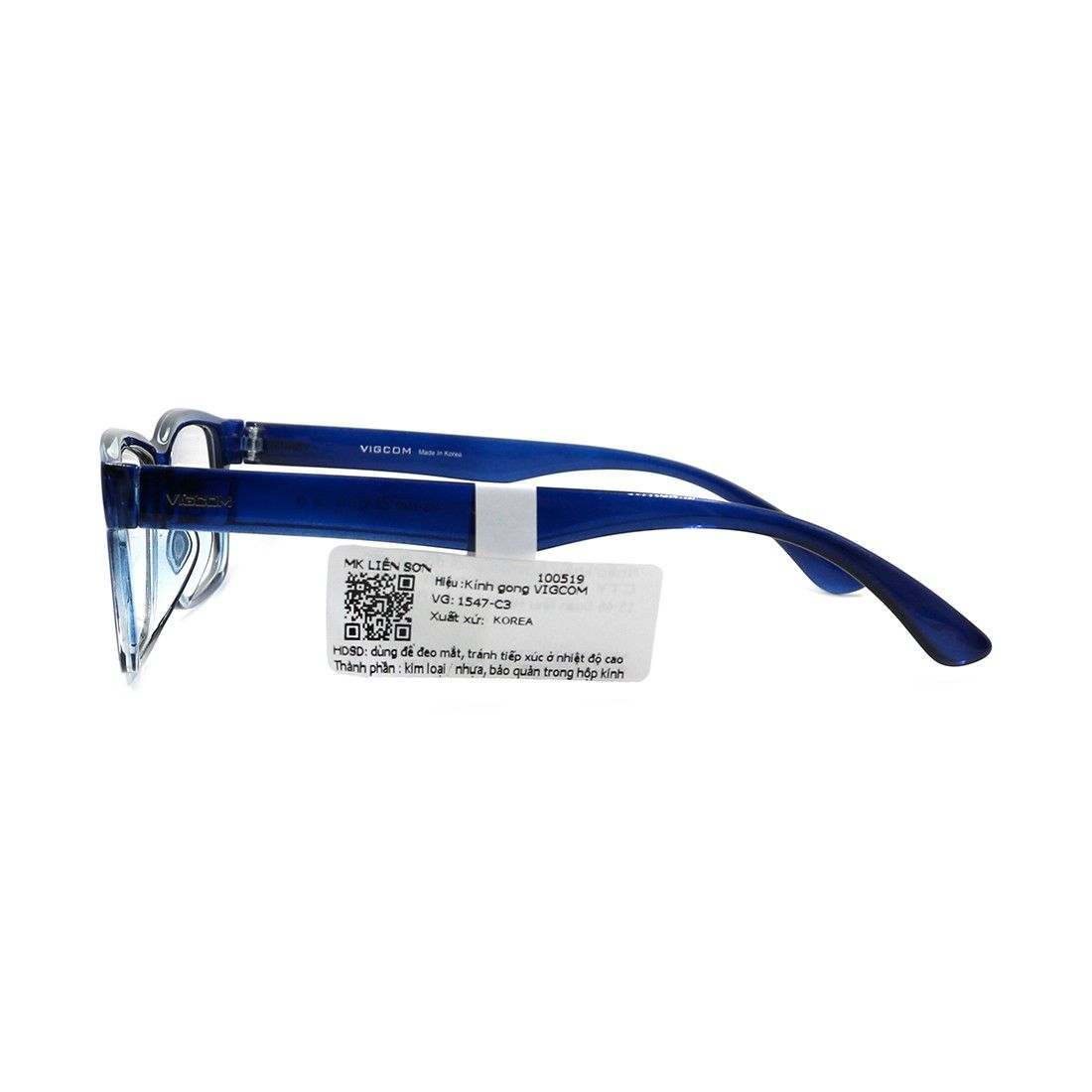 Gọng kính Vigcom VG1547 C3