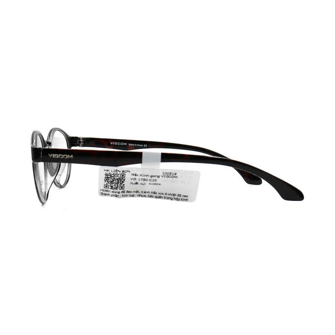 Gọng kính Vigcom VG1750 C10
