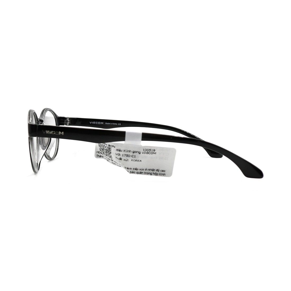 Gọng kính Vigcom VG1750 C1
